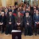 Стара Србија: драма једне цивилизације