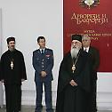 Упокојио се у Господу Епископ жички Хризостом