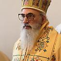 Упокојио се у Господу Епископ жички Хризостом