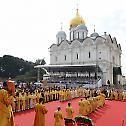 Торжественом Литургијом испред Саборне цркве Кремља најсвечаније прослављена годишњица Крштења Руса