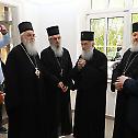 Освештане просторије Архива Српске Православне Цркве