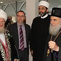 Државно одликовање верским посленицима - Сретењски орден