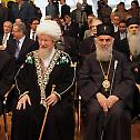Државно одликовање верским посленицима - Сретењски орден