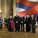 Државно одликовање верским посленицима - Сретењски орден