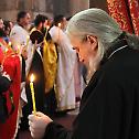 Опело блаженоупокојеном  Епископу жичком Хризостому