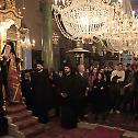 Руска делегација у Цариграду