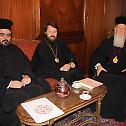 Руска делегација у Цариграду
