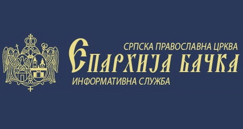 Logo-zaglavlje.jpg?w=640