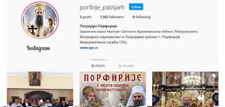 Званична страница патријарха Порфирија на Инстаграму