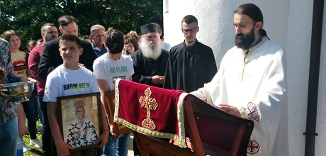 Прослава празника Светог Василија Острошког у Вајској