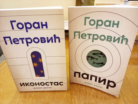 20230123_185350_resize_resize