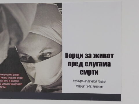 20230125_105326_resize