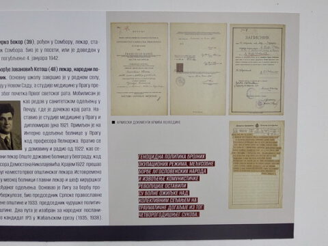 20230125_105618_resize