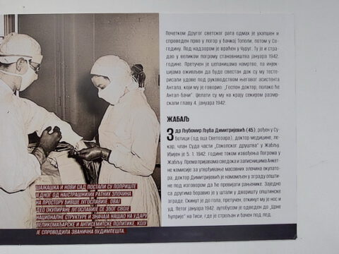 20230125_105640_resize