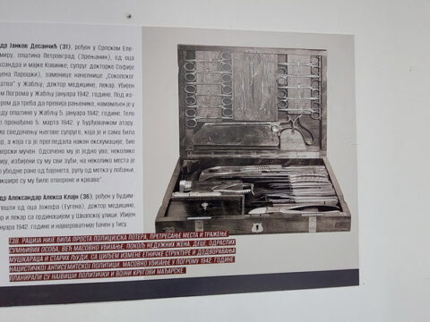 20230125_105648_resize