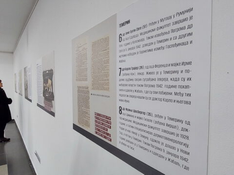 20230125_105655_resize