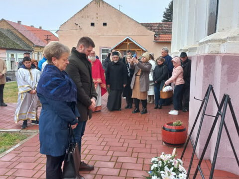 помен Тител_resize