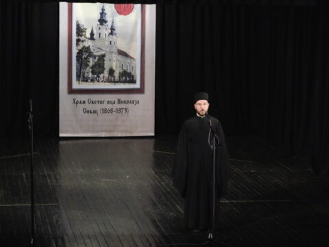 ╨┐╤Ç╨╕╤Ç╨╡╨┤╨▒╨░ 2_resize