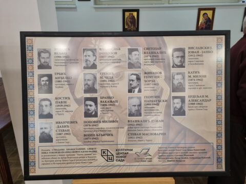 20230519_192304_resize