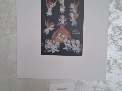 20230527_113224_resize