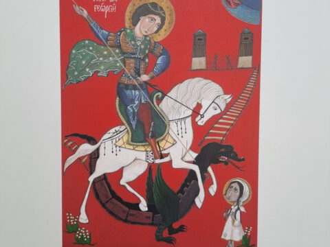 20230527_121209_resize