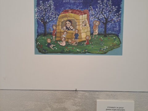 20230527_192305_resize