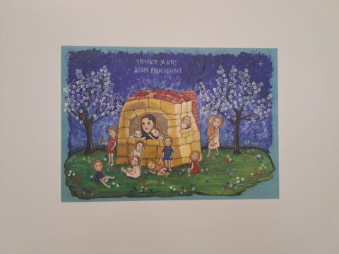 20230527_192309_resize