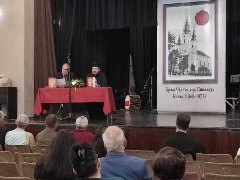 345922182_1258518951534673_3065024405423299792_n_resize