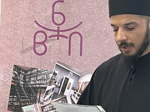 IMG-1e95cbaff13b843e29aa5012fb6acab6-V_resize