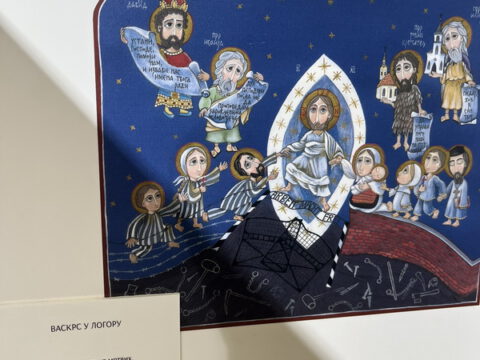 IMG-60c5851b76aaa362f85ddb92dbe9f29a-V_resize