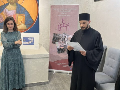 IMG-c5ef735195e06cd2a779eadfdc39eb45-V_resize