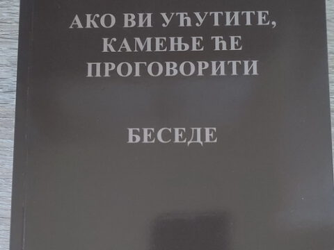 IMG_20230510_092059_resize