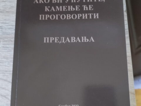 IMG_20230510_092116_resize