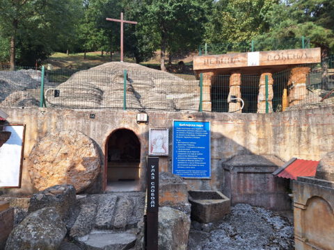 20230829_171008_resize