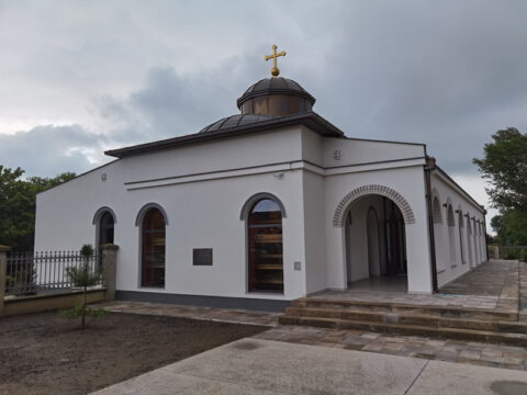 IMG_20230806_075441_resize