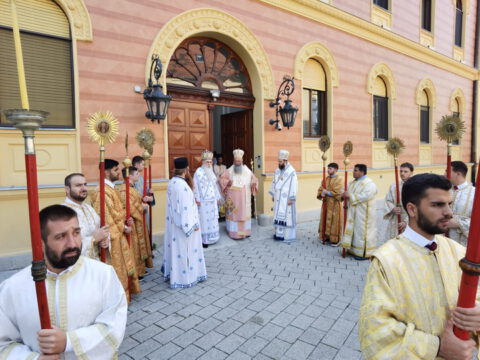 IMG_20230819_085909_resize