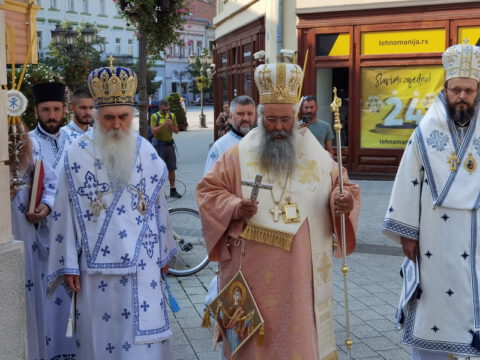 IMG_20230819_085945_resize