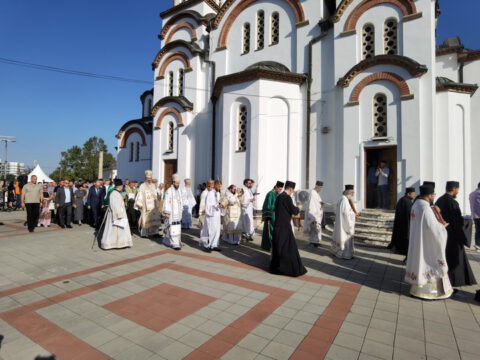 IMG_20230910_085450_resize