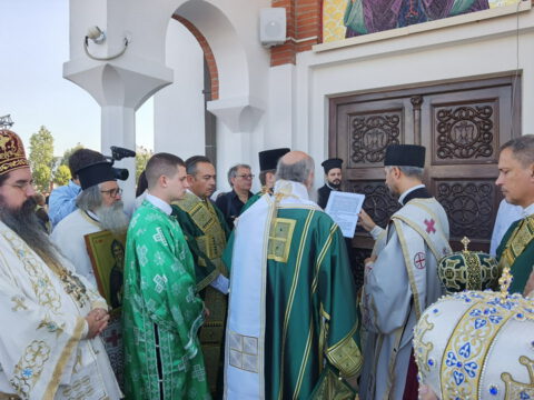 IMG_20230910_085905_resize