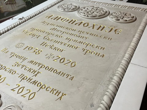 viber_image_2023-09-04_21-00-26-818_resize