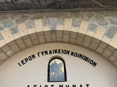 viber_image_2023-10-24_22-38-45-505_resize