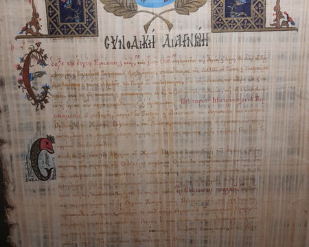 viber_image_2023-10-25_23-38-09-773_resize