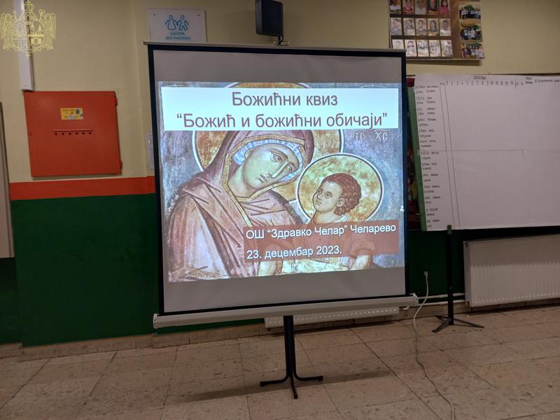 20231223_100417_resize