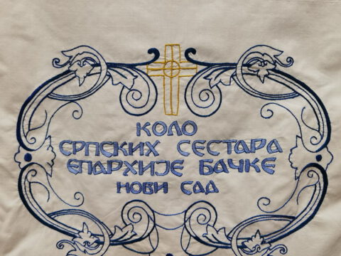 IMG_20231201_184601_resize