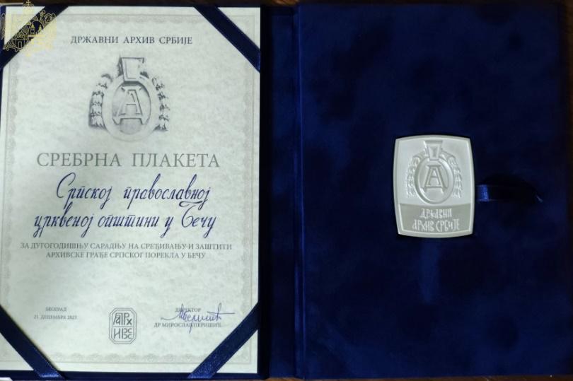 Ова слика има празан alt атрибут; име њене датотеке је 3A4EEAEC-58A8-4AE3-8B91-E885DF6DA1DA.jpeg