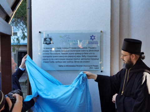 IMG_20240122_115717_resize