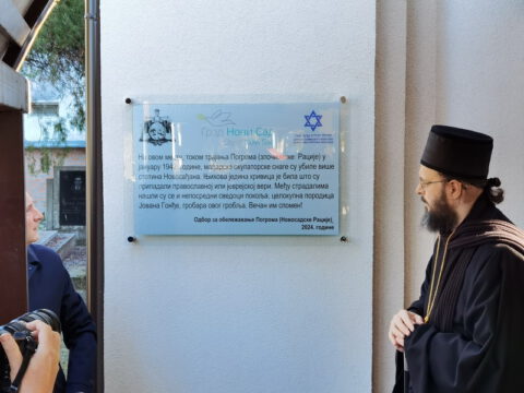 IMG_20240122_115720_resize