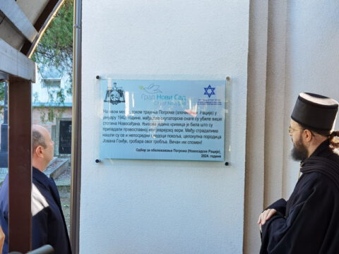 IMG_20240122_115724_resize