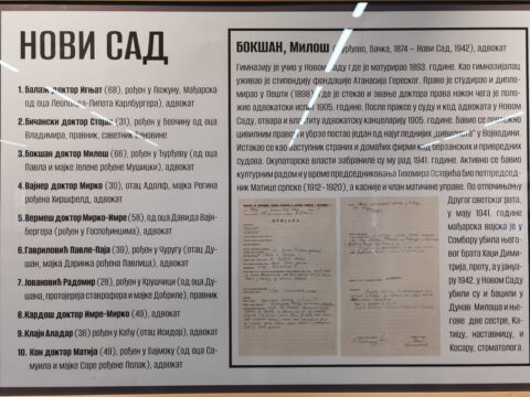 IMG_20240124_122849_resize