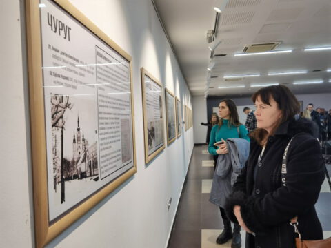 IMG_20240124_123141_resize